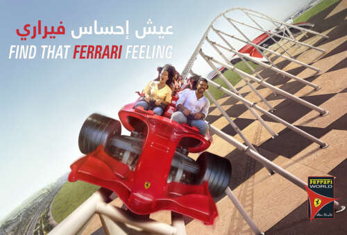 formula-rosso_red_final